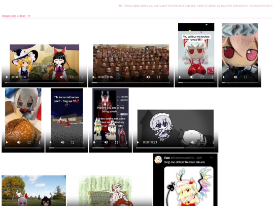 touhou/videos screenshot