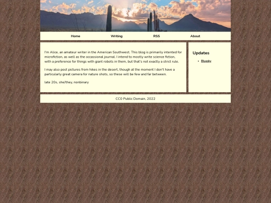 About screenshot