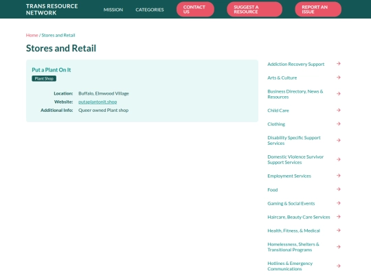 storesretail screenshot