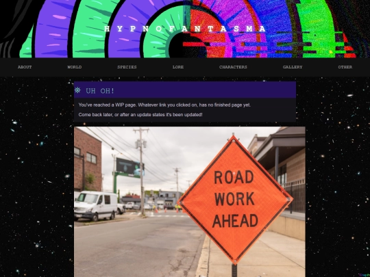 wip_page screenshot