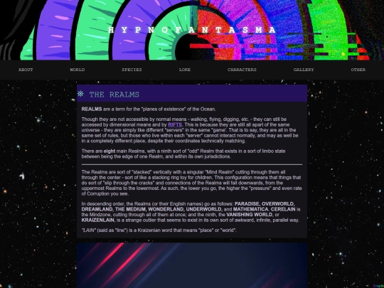 world_pages/realms screenshot