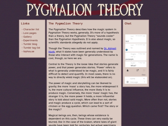 lore/the-theory screenshot