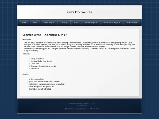 music/august screenshot