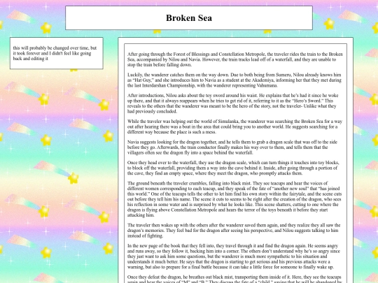 simulanka/brokensea screenshot