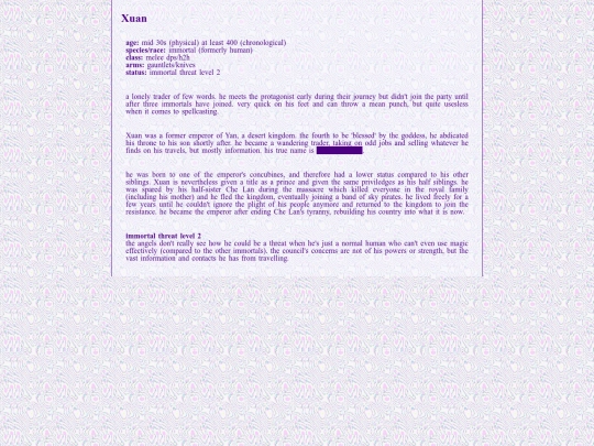 ocs/xuan screenshot