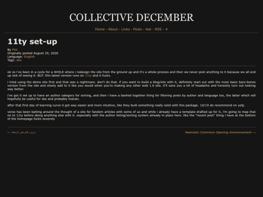 posts/2026-08-29a screenshot