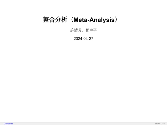 R4BS2_NCUE/Meta_Analysis_Workshop screenshot