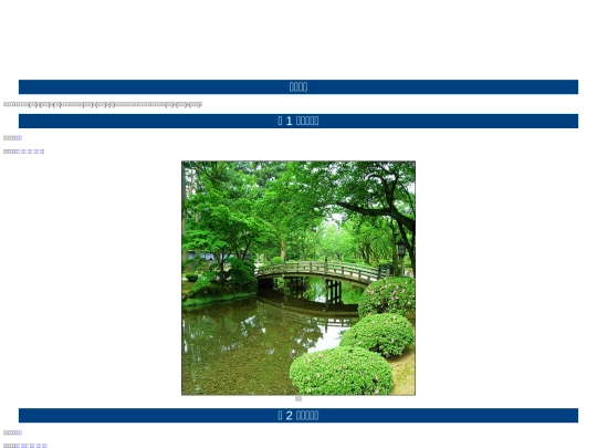 dsc2017/TEST01 screenshot