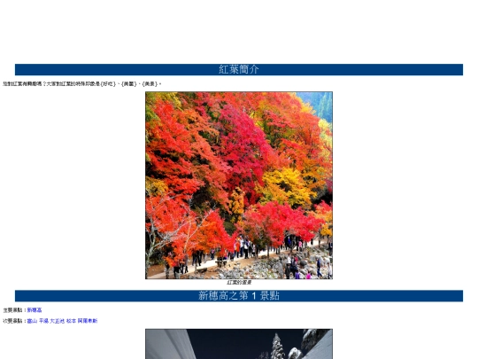 dsc2017/test03 screenshot