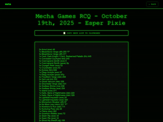 rcq screenshot