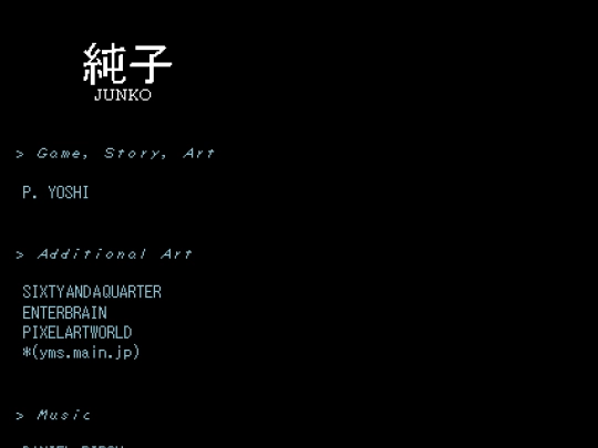 credits screenshot