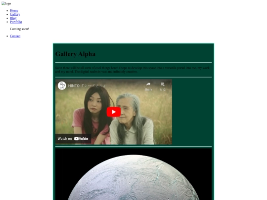 gallery screenshot
