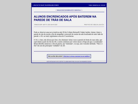 baterem screenshot