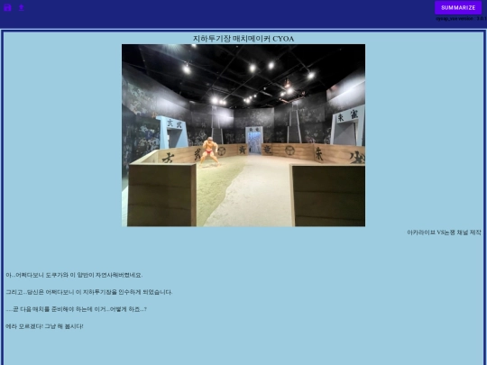 xnrlwkd screenshot