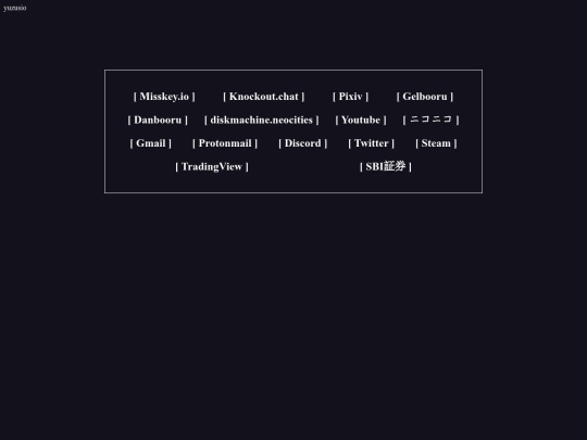 hometab screenshot