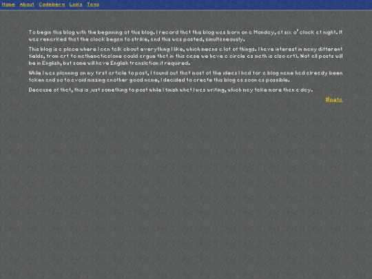 blog1 screenshot
