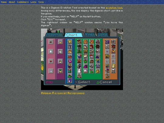 hobby1 screenshot