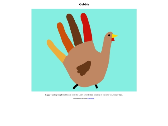 gobble screenshot
