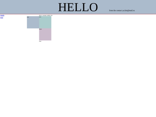 test screenshot