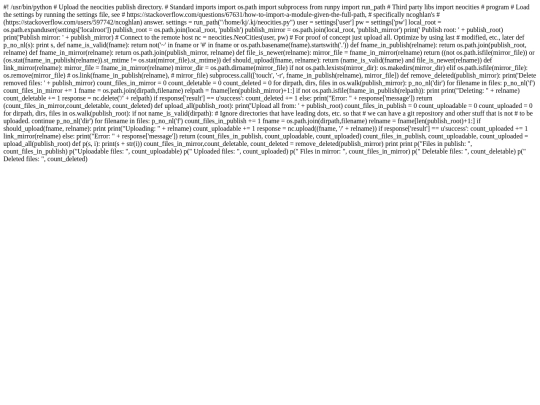 upload.py screenshot