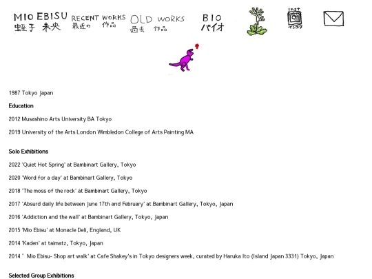 bio screenshot