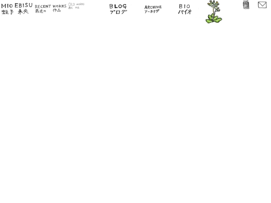 layout screenshot