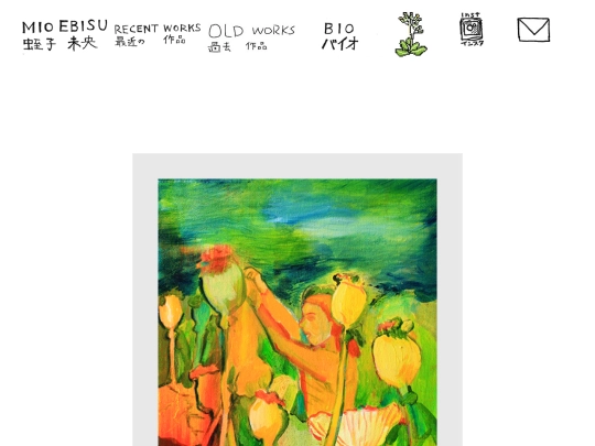 oldworks screenshot