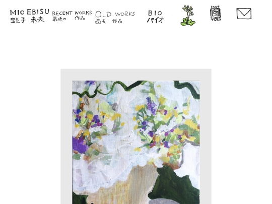 recentworks screenshot
