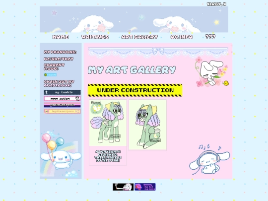 artgallery screenshot