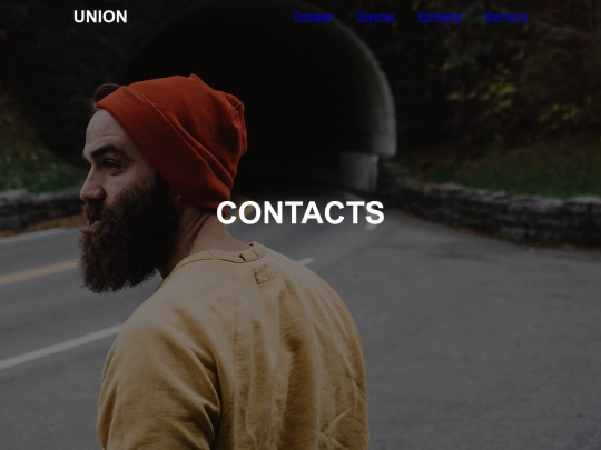 contacts screenshot
