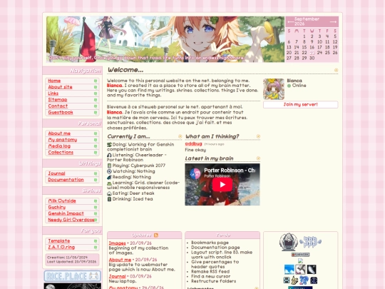 home screenshot