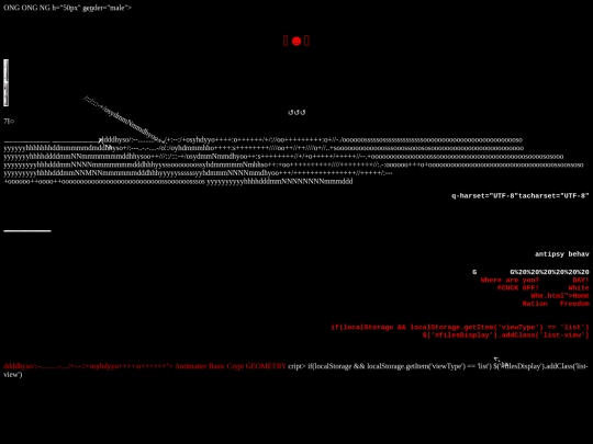 WRONG/WRON/WRO/WR/W screenshot