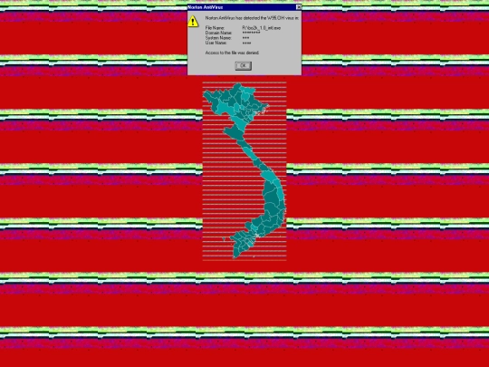 deleted/cctv/7IRO7/esuie screenshot