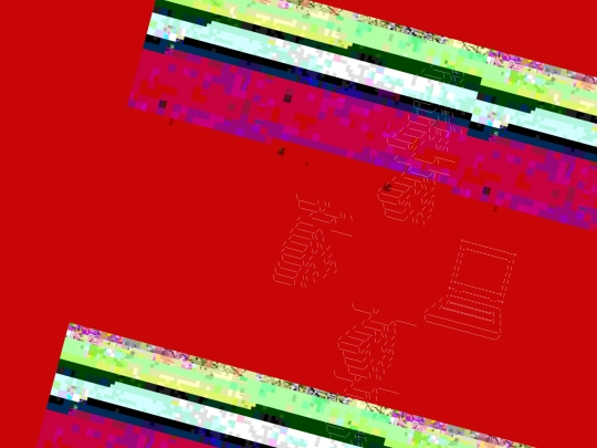 deleted/cctv/7IRO7/sqfk screenshot