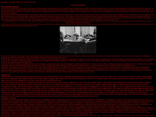 deleted/cctv/proj:ect/proj2 screenshot