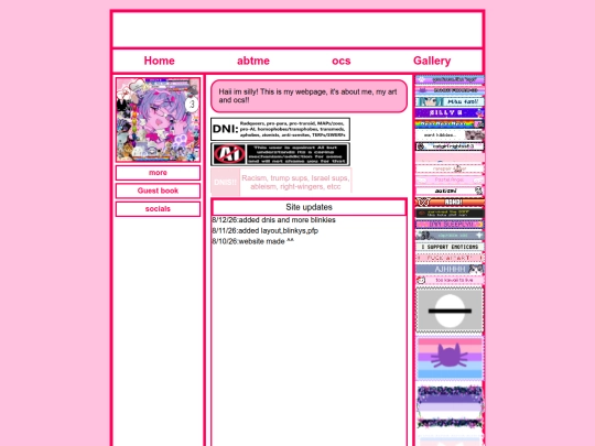 draft screenshot