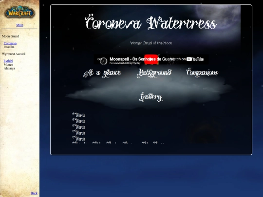 wow/coroneva screenshot