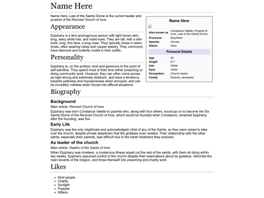wiki/template screenshot