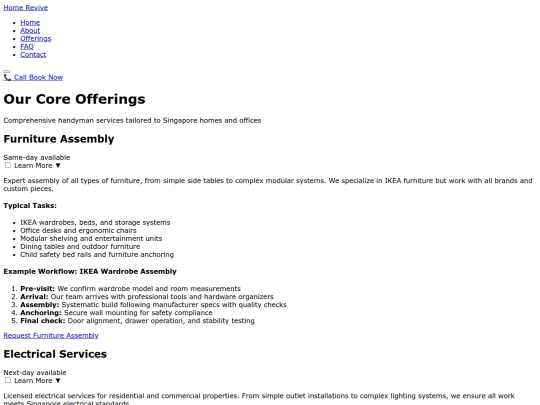 offerings screenshot