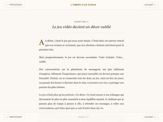 page2 screenshot