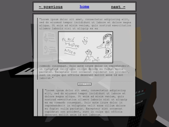 subpages/music screenshot