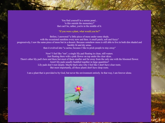 ThePond screenshot
