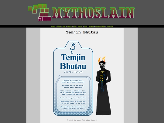 char/temjin screenshot