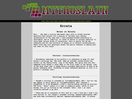 errata screenshot