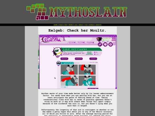 read/86 screenshot