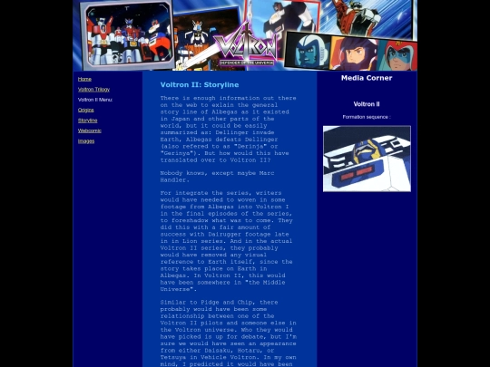voltron/voltron2-story screenshot