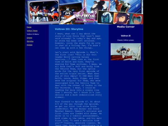 voltron/voltron3-story screenshot