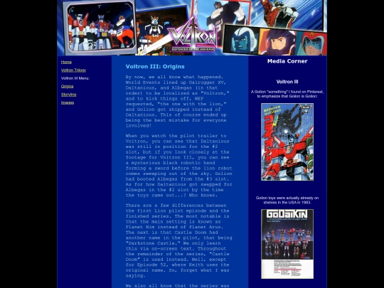 voltron/voltron3 screenshot