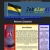 Zebalandia - Homepage avatar