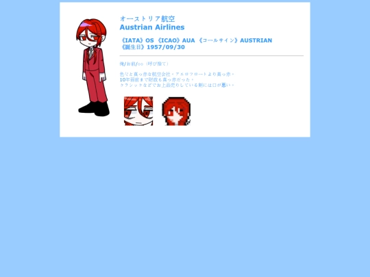 os screenshot